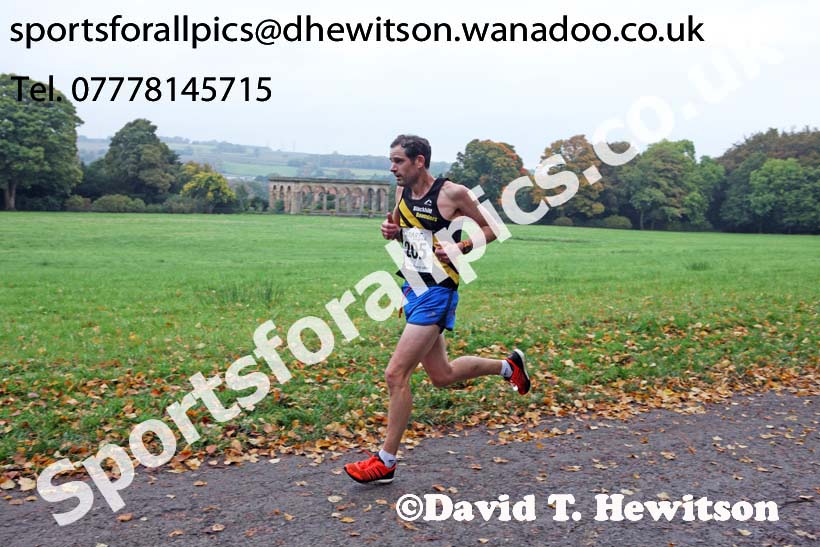 Gibside Fruit Bowl Trail, Rowland Gill. Photo: David T. Hewitson/Sports for All Pics